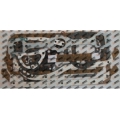 Gasket oil cooler housing